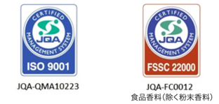 ISO9001 と FSSC 22000 の認証取得マーク