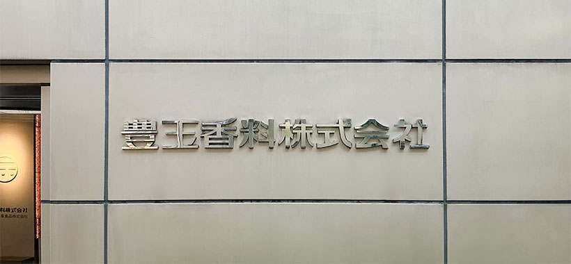 拠点画像